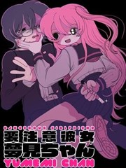 漫画改编清单 漫画类目封面
