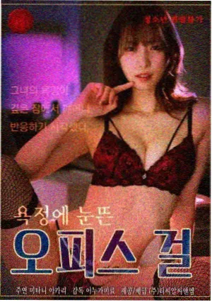 短剧单元合集 短剧类目封面